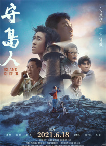 我就色色综合网