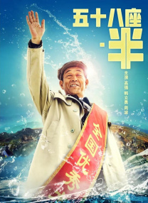 91免费国产在线观看
