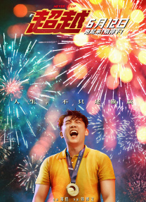 久久综合88