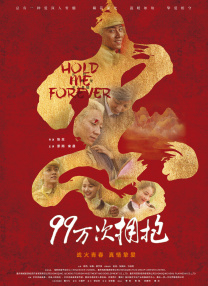 91精东