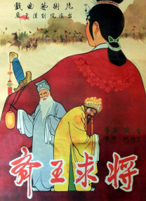 大佬的365天第四季完整在线观看