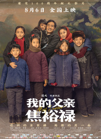 欧美日韩国产不卡在线观看