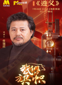 日本视频h