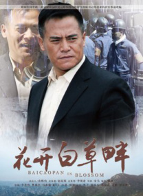 共妻高肉双腿打开h