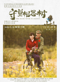 精品一区二区三区影院在线午夜