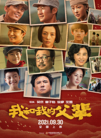 午夜看一级特黄a大片