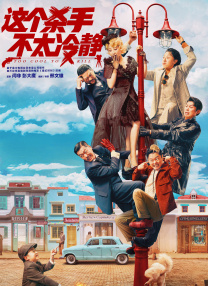 av中文天堂网
