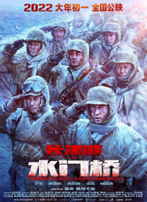 精品国产91九色蝌蚪