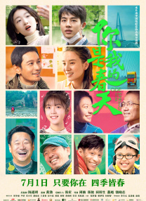 四虎影永久在线观看网址