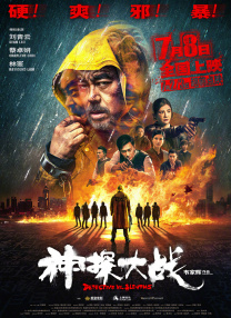 亚洲女初尝黑人巨高清在线观看