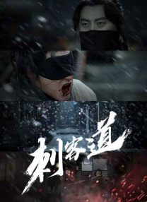 变成黑皮辣妹以后和朋友做了未删减版