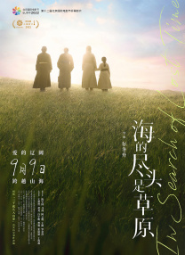 青青青在线视频