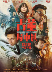 国产在线观看性