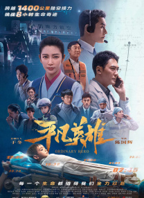 国产在线精品一区二区中文