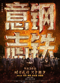 99九九精品国产高清自在线