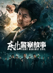 成人a免费视频播放
