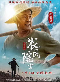 欧美片能看的一级毛片