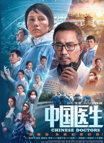 亚洲精品手机在线观看
