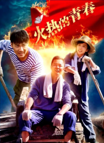 风韵犹存的姨妈