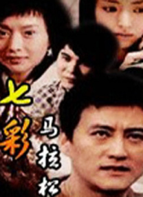 留手机号广告
