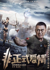 国产性做久久久久久