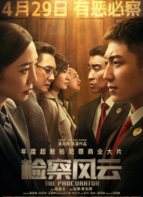纲手鸣人温泉大战