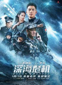 第弟的女友
