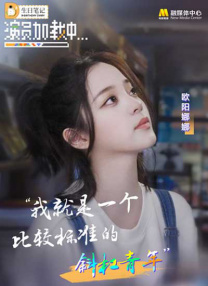 黄色小说男女
