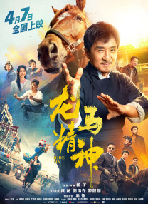 国产福利网址