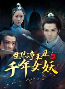欧美一级黄色片免费看