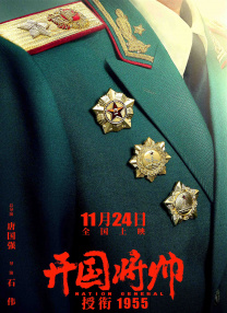 中文字幕欧美一区