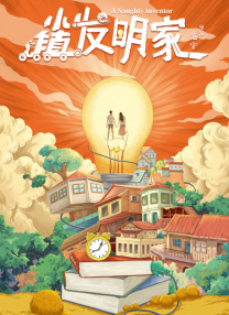 国产精品视频第一页