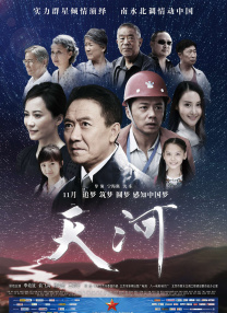 艾栗栗两小青年3p上下