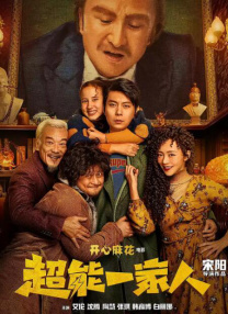 日本高清卡一卡二区卡