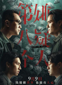 一级片视频免费看