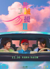 伊人久久五月天