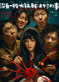 欧美一级淫片a免费播放口aaa