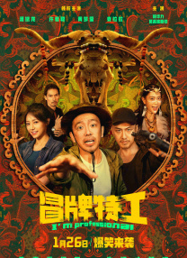 足的视频丨vk