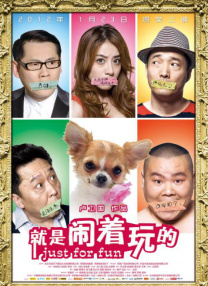 国产成人在线精品
