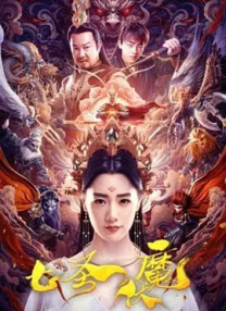 亚洲天堂福利