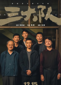 在线视频免费国产成人