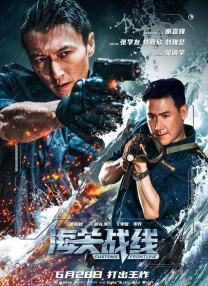 国产成人综合久久综合
