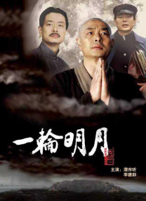 亚洲1区在线