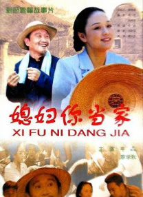亚洲自拍在线观看