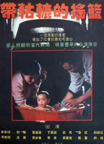 色综合视频一区二区三区日韩