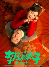 中文字幕在线综合
