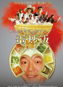 亚洲日韩欧美综合