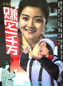 国产一区二区不卡