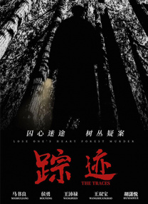 国产精品久久久久久吹潮