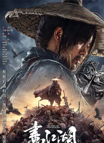 19禁